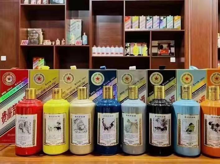 科尔沁左翼中名酒鉴定部分方法